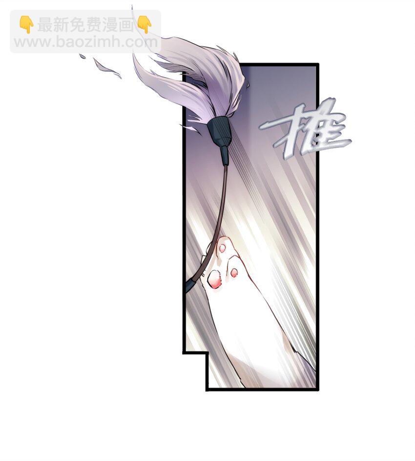 001 突然变成毛绒绒&hellip;&hellip;-第1话