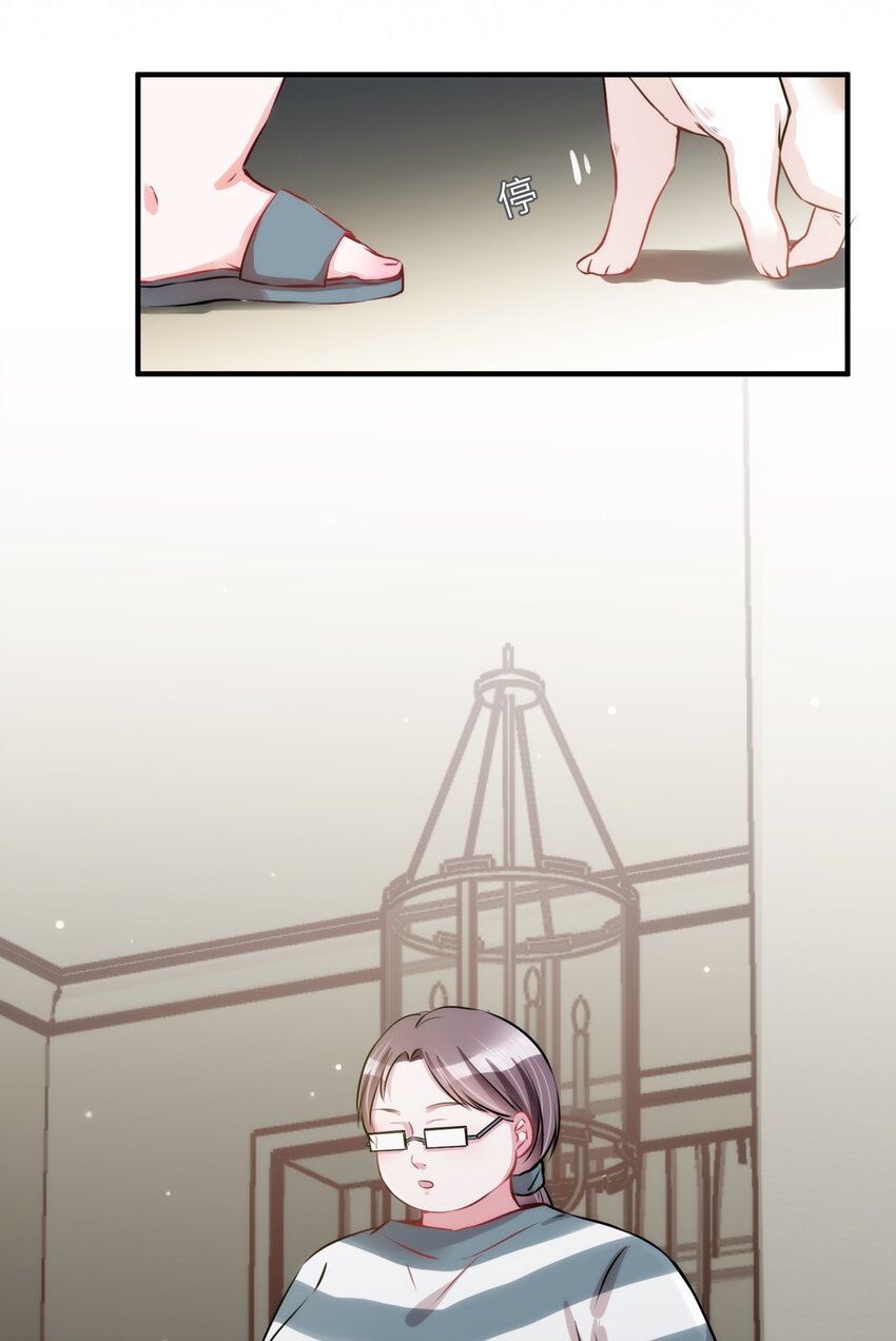 011 &ldquo;偷卷&rdquo;误遇杀机-第11话