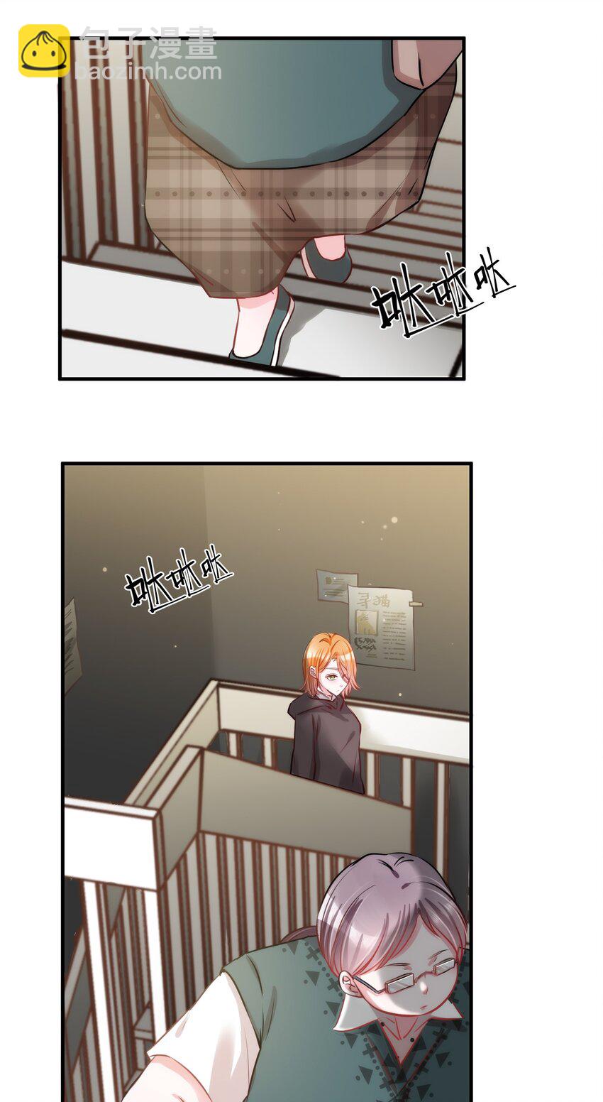 011 &ldquo;偷卷&rdquo;误遇杀机-第11话