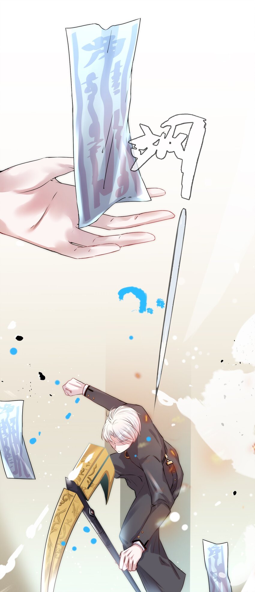 013 毁灭吧，虐猫人！-第13话