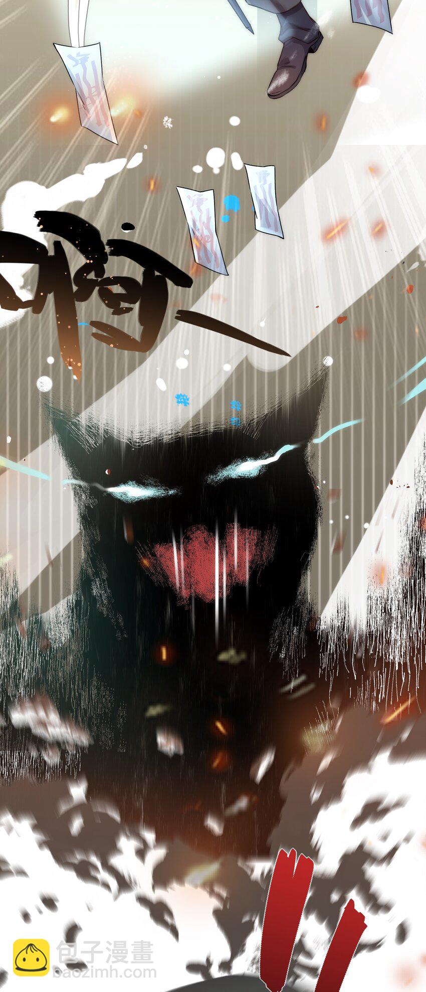 013 毁灭吧，虐猫人！-第13话