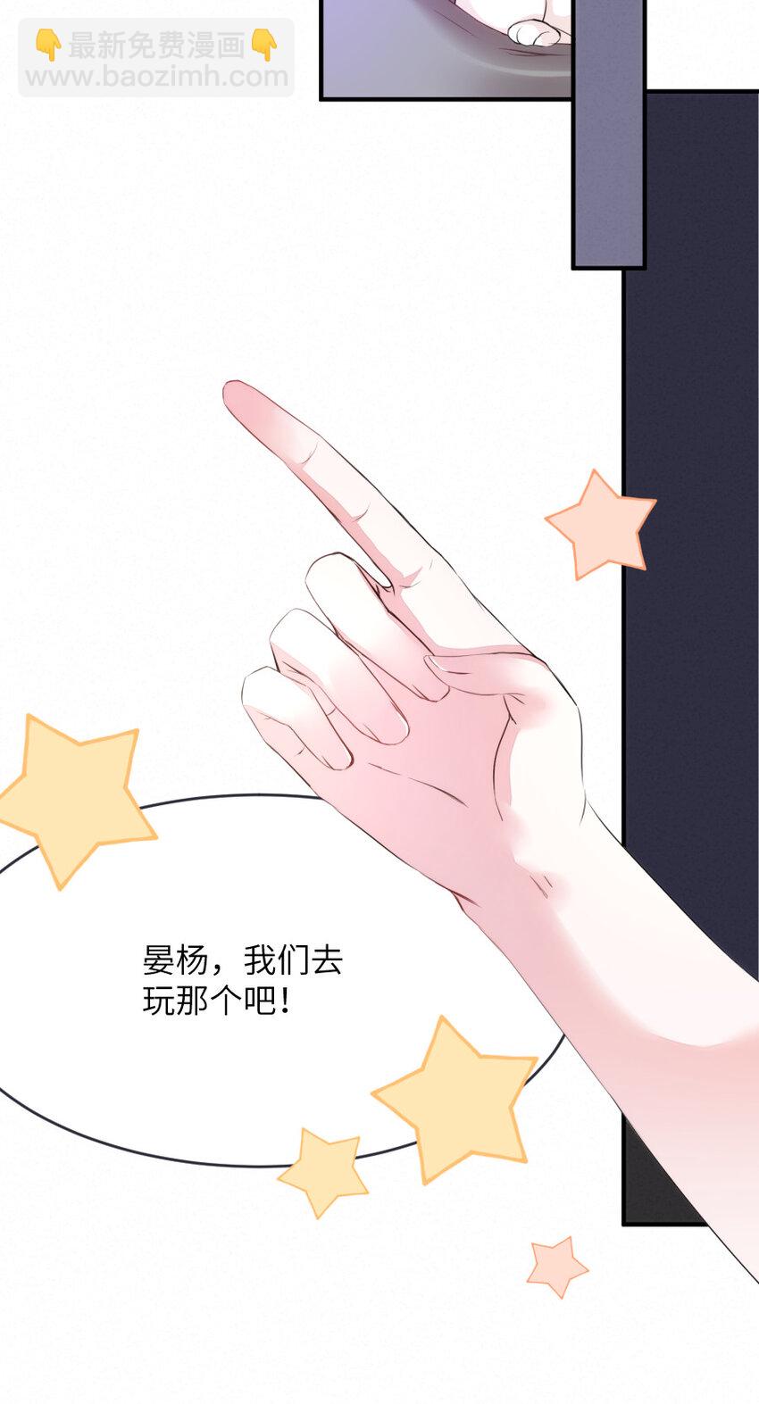 017 阴差也怕鬼？！-第17话