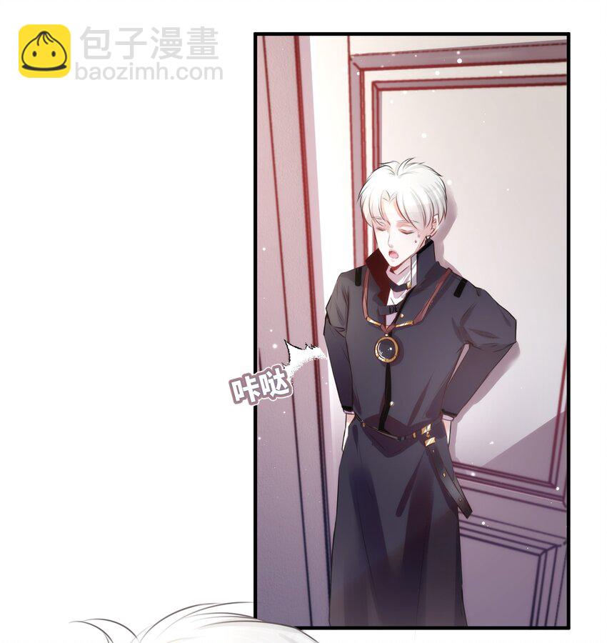 003 晏家的绝后危机？！-第3话