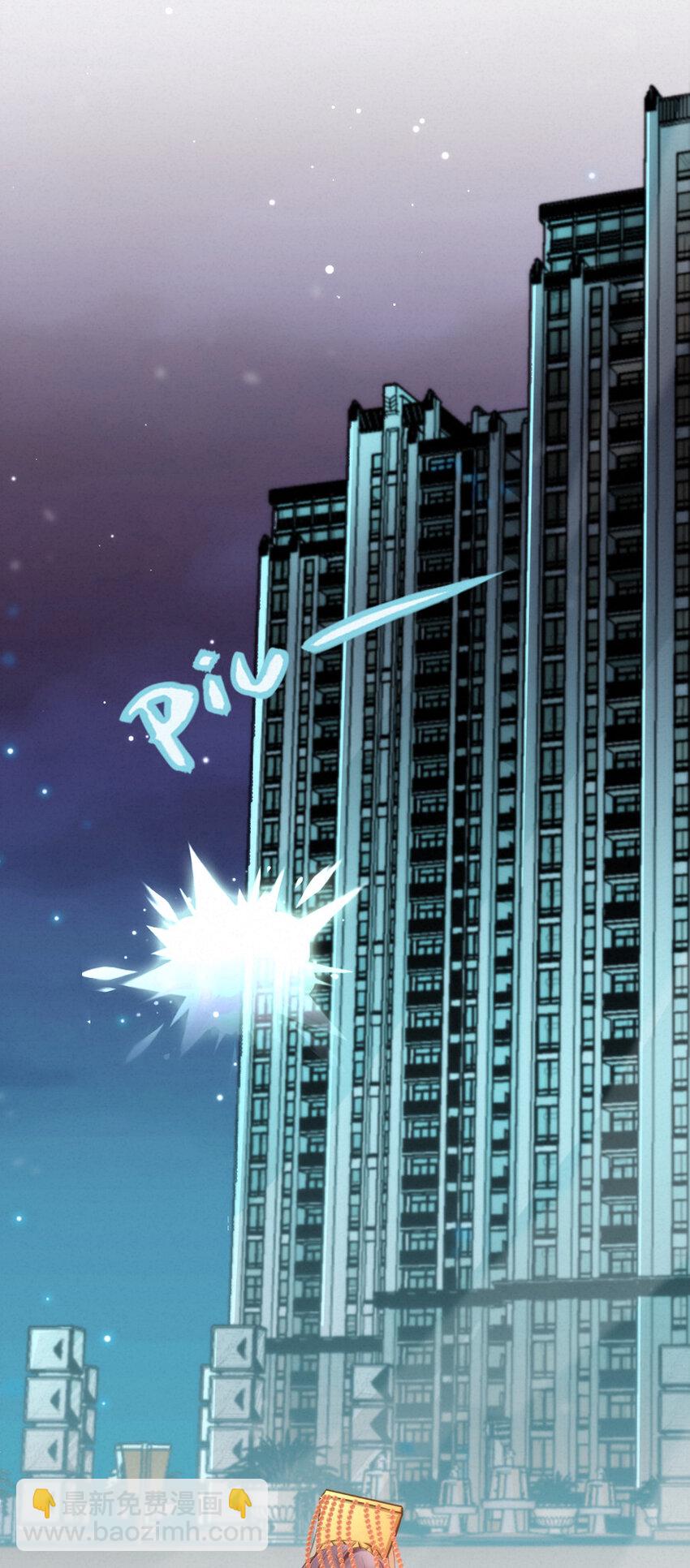 031 得不到......就毁灭！-第31话