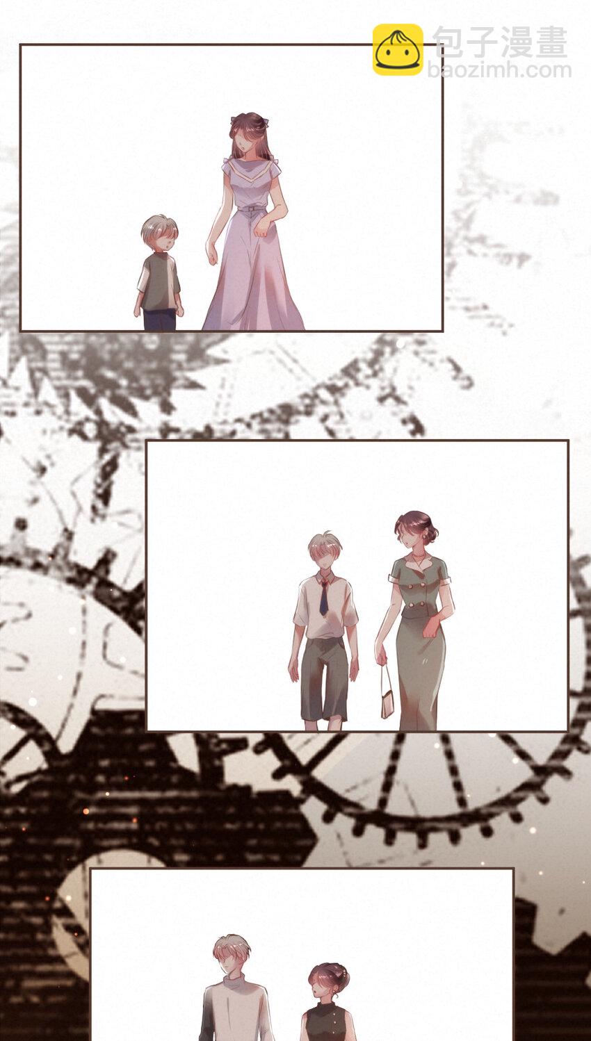 031 得不到......就毁灭！-第31话