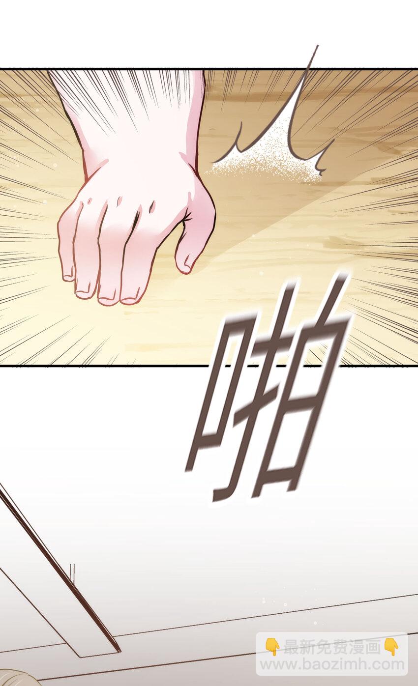 009 猫届女装大佬是小偷？-第9话