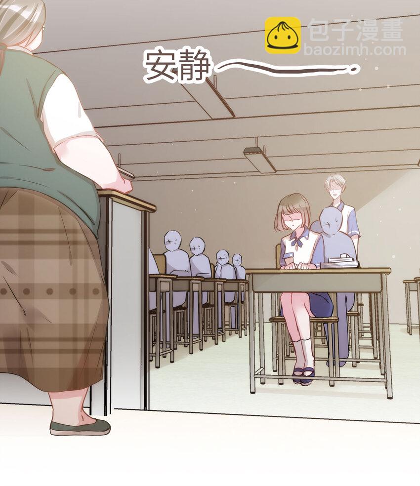 009 猫届女装大佬是小偷？-第9话