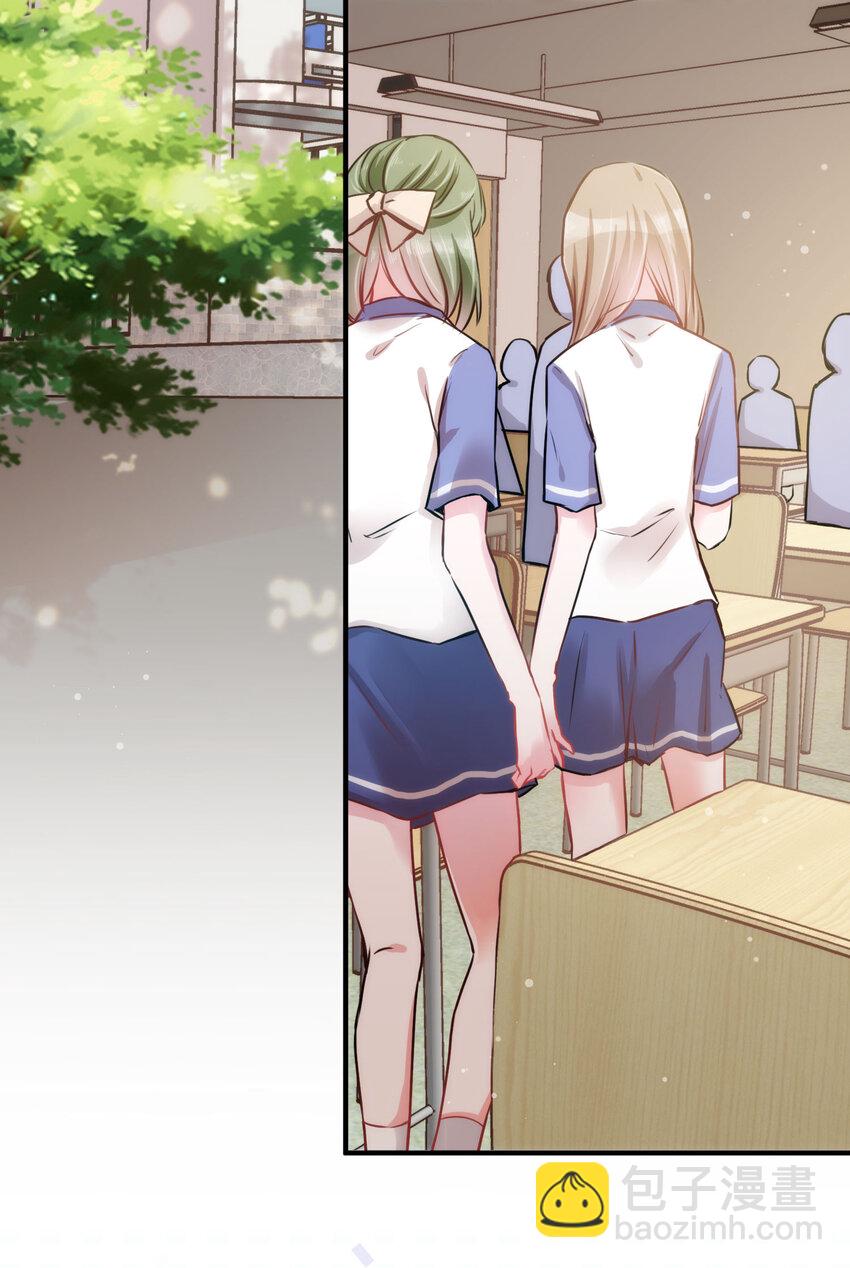 009 猫届女装大佬是小偷？-第9话