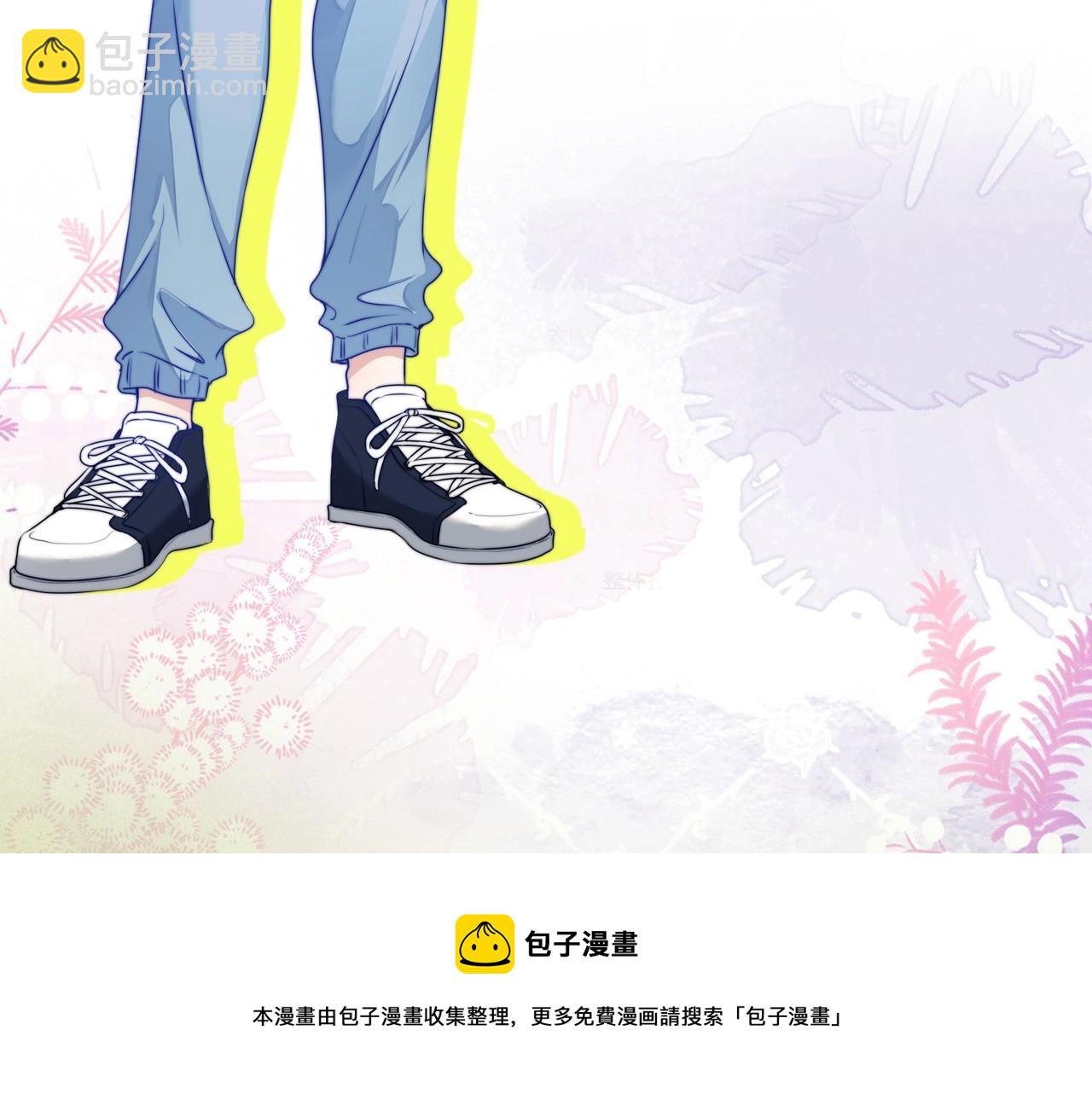 序章 冤家路窄，倒霉同桌(1/2)-第1话