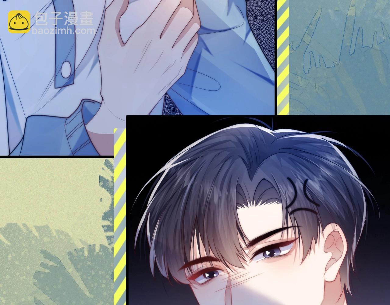 序章 冤家路窄，倒霉同桌(1/2)-第1话