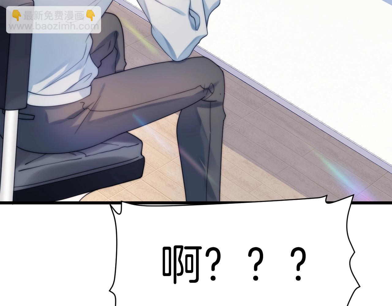 第10话 同类(1/2)-第11话