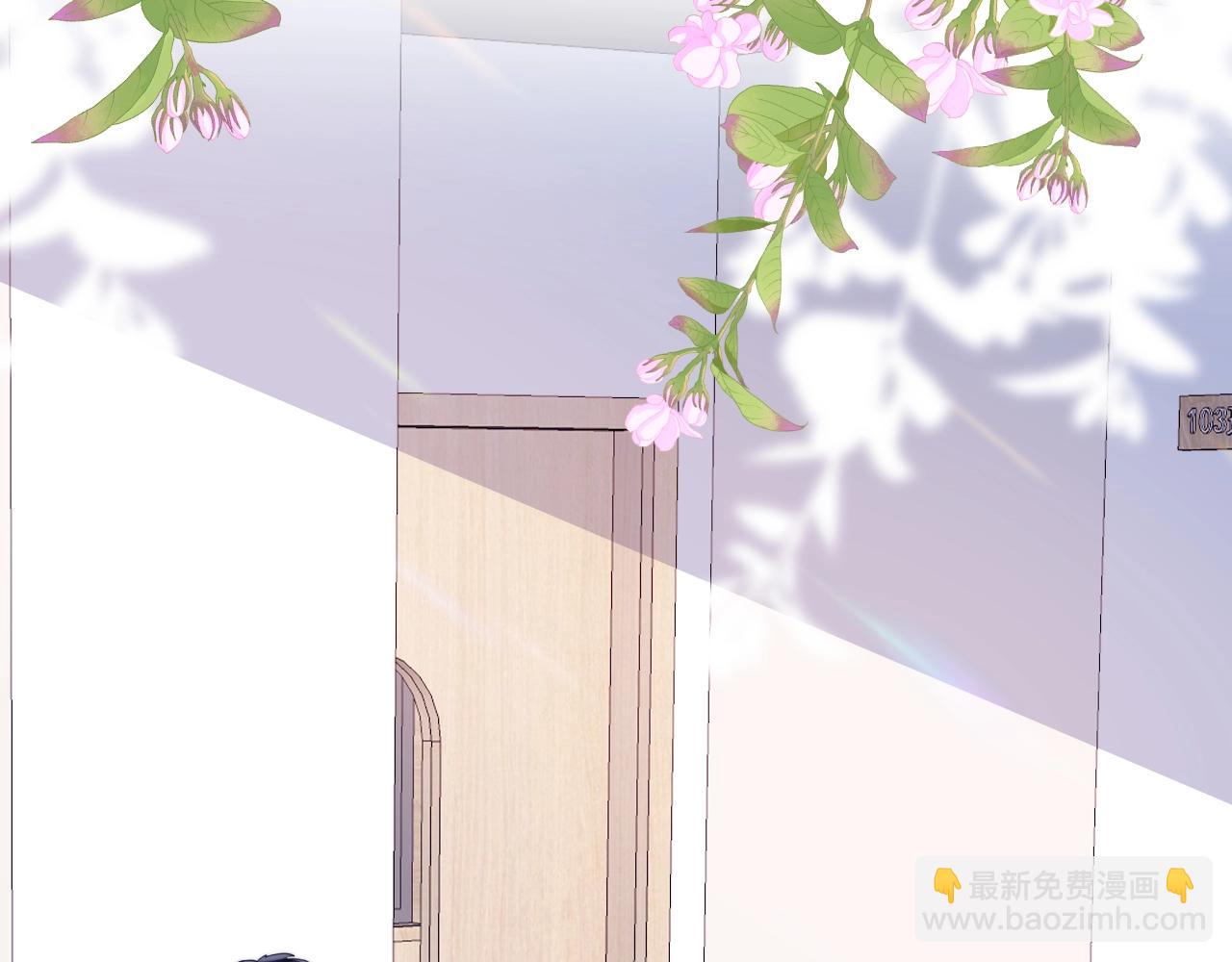 第10话 同类(1/2)-第11话