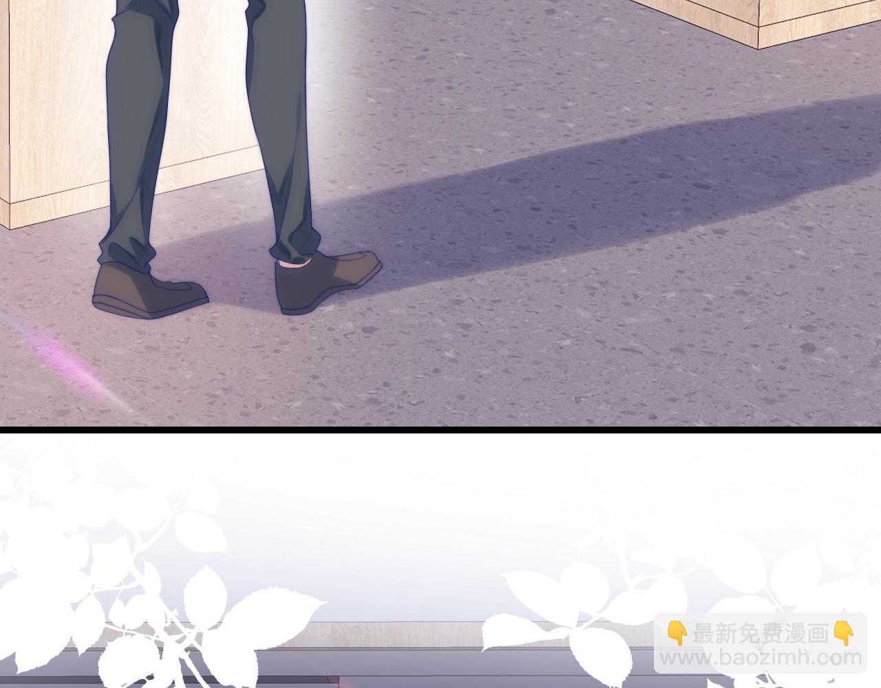 第10话 同类(1/2)-第11话