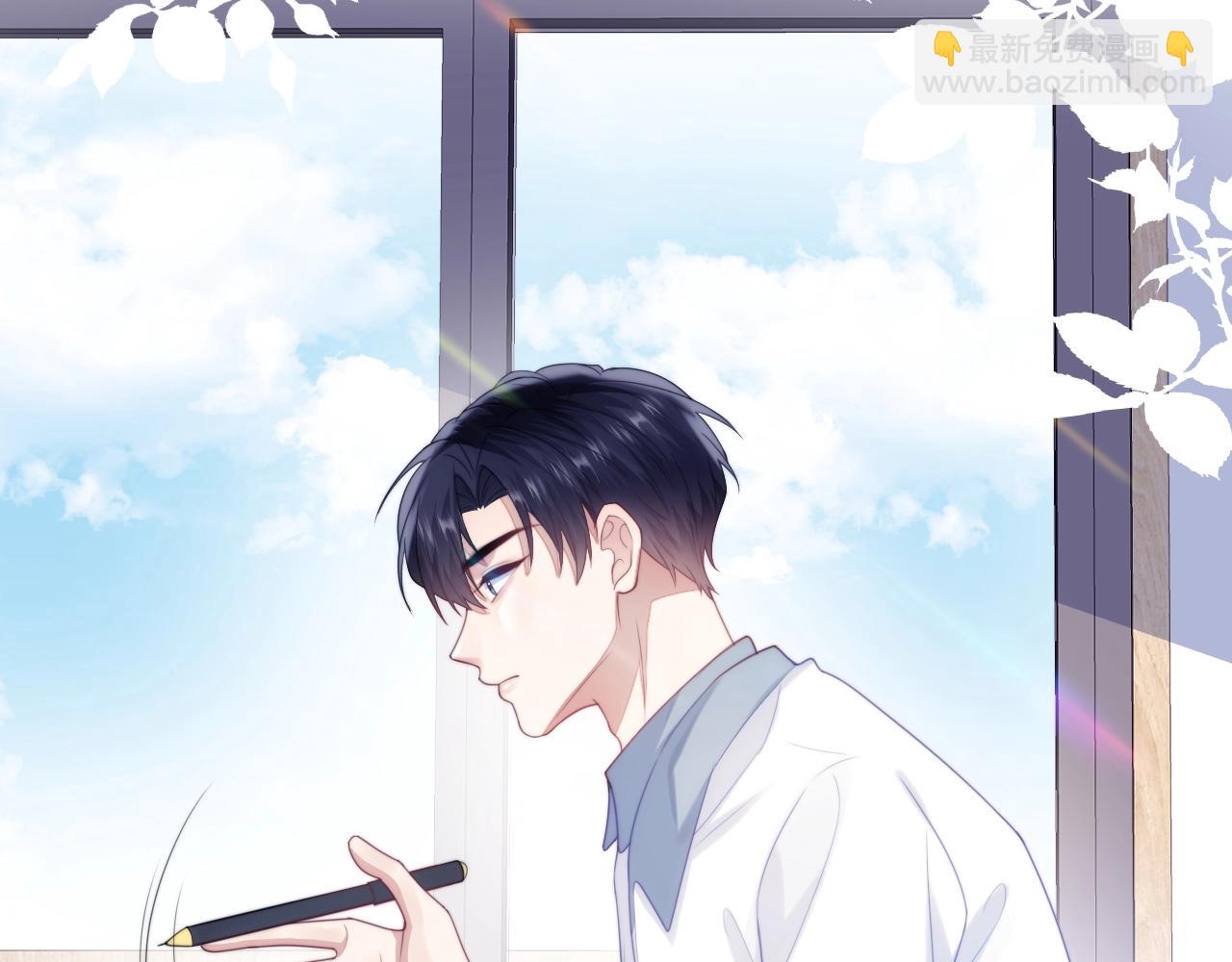 第10话 同类(1/2)-第11话