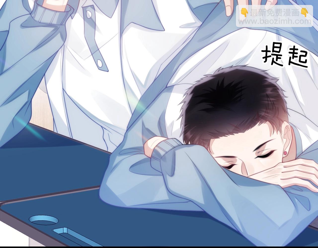 第10话 同类(1/2)-第11话