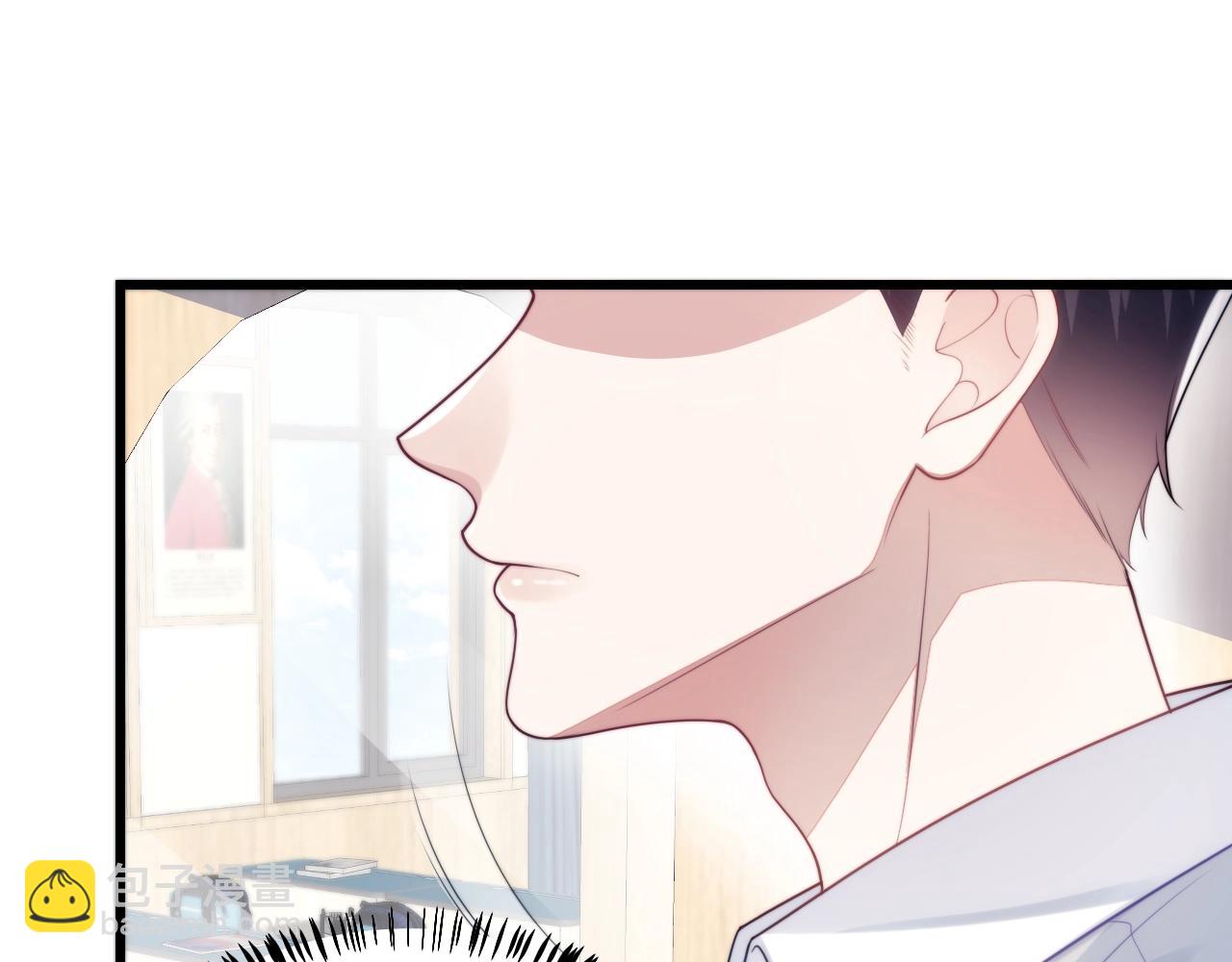 第10话 同类(1/2)-第11话