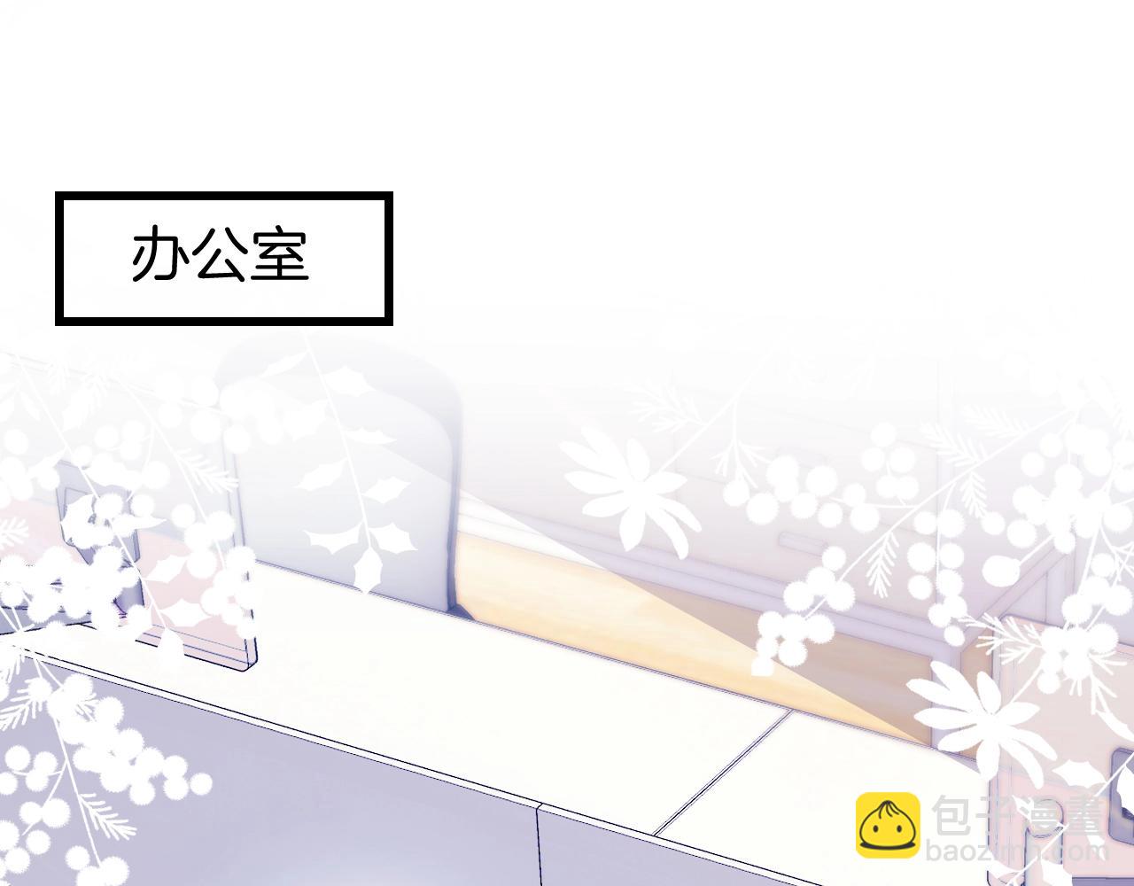 第10话 同类(1/2)-第11话