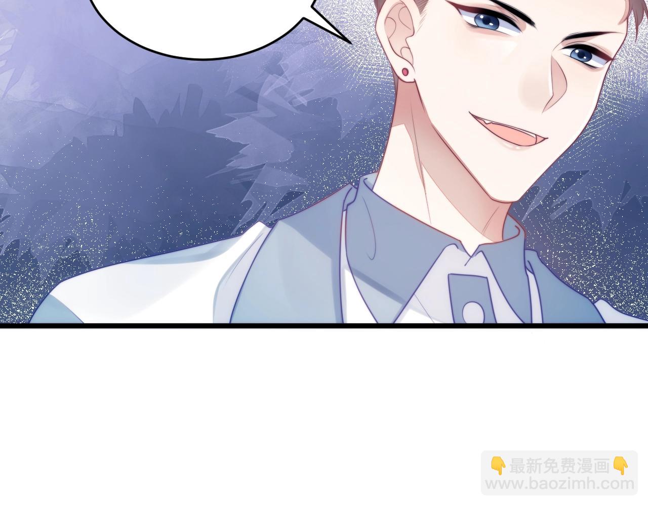 第10话 同类(1/2)-第11话