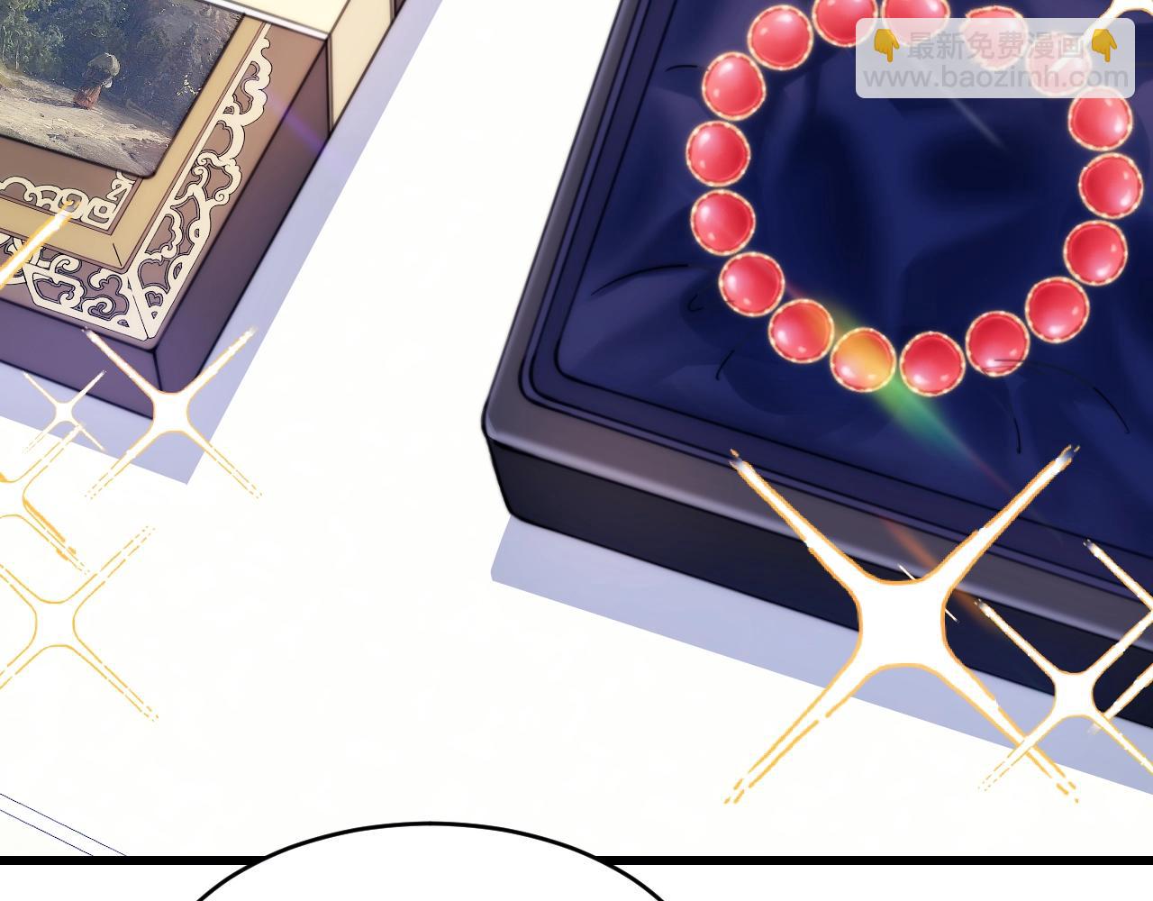 第10话 同类(1/2)-第11话