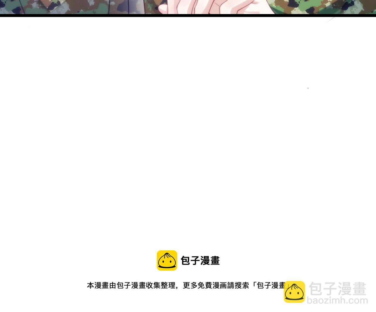 第12话 猫猫撒娇(1/3)-第13话