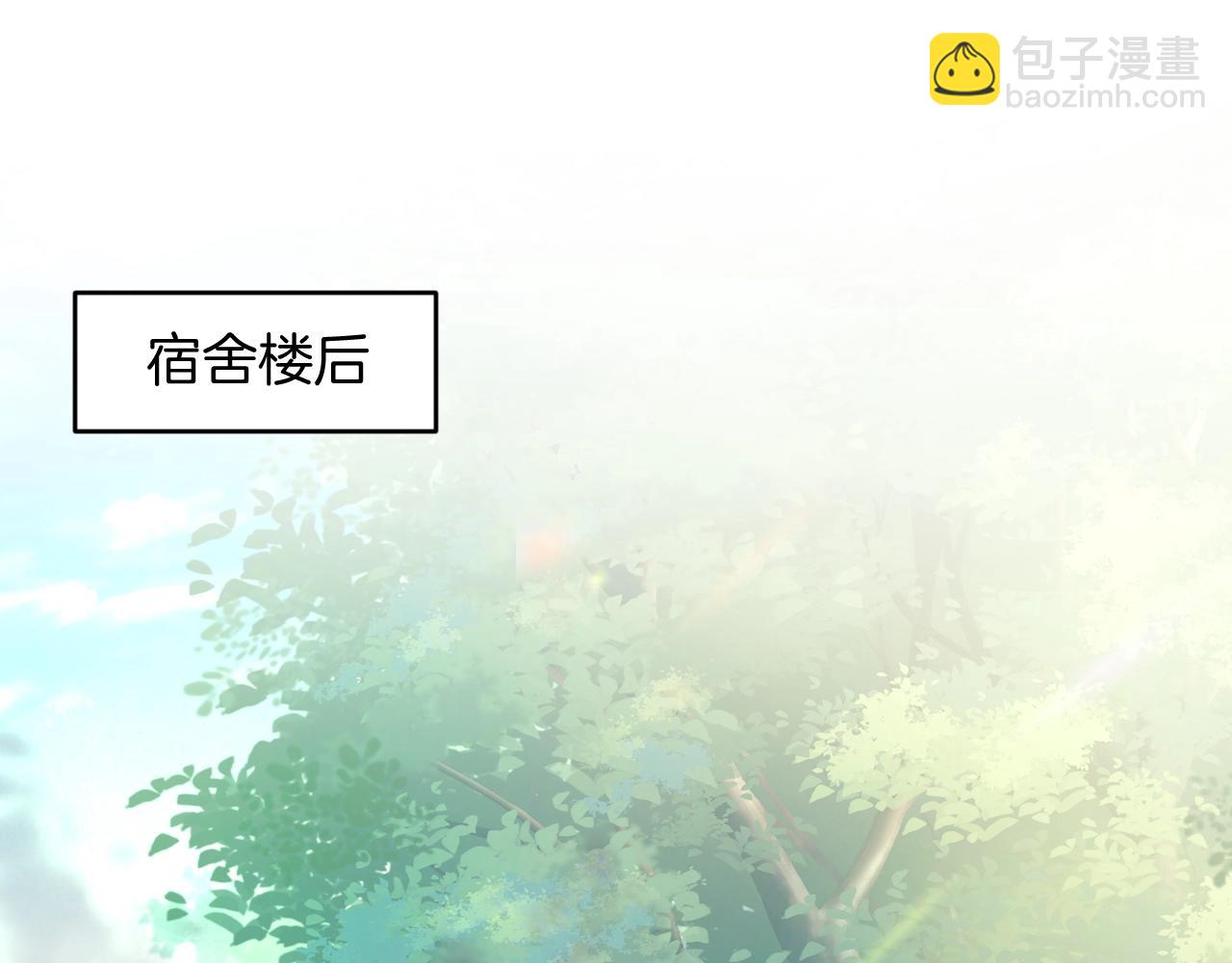 第12话 猫猫撒娇(1/3)-第13话