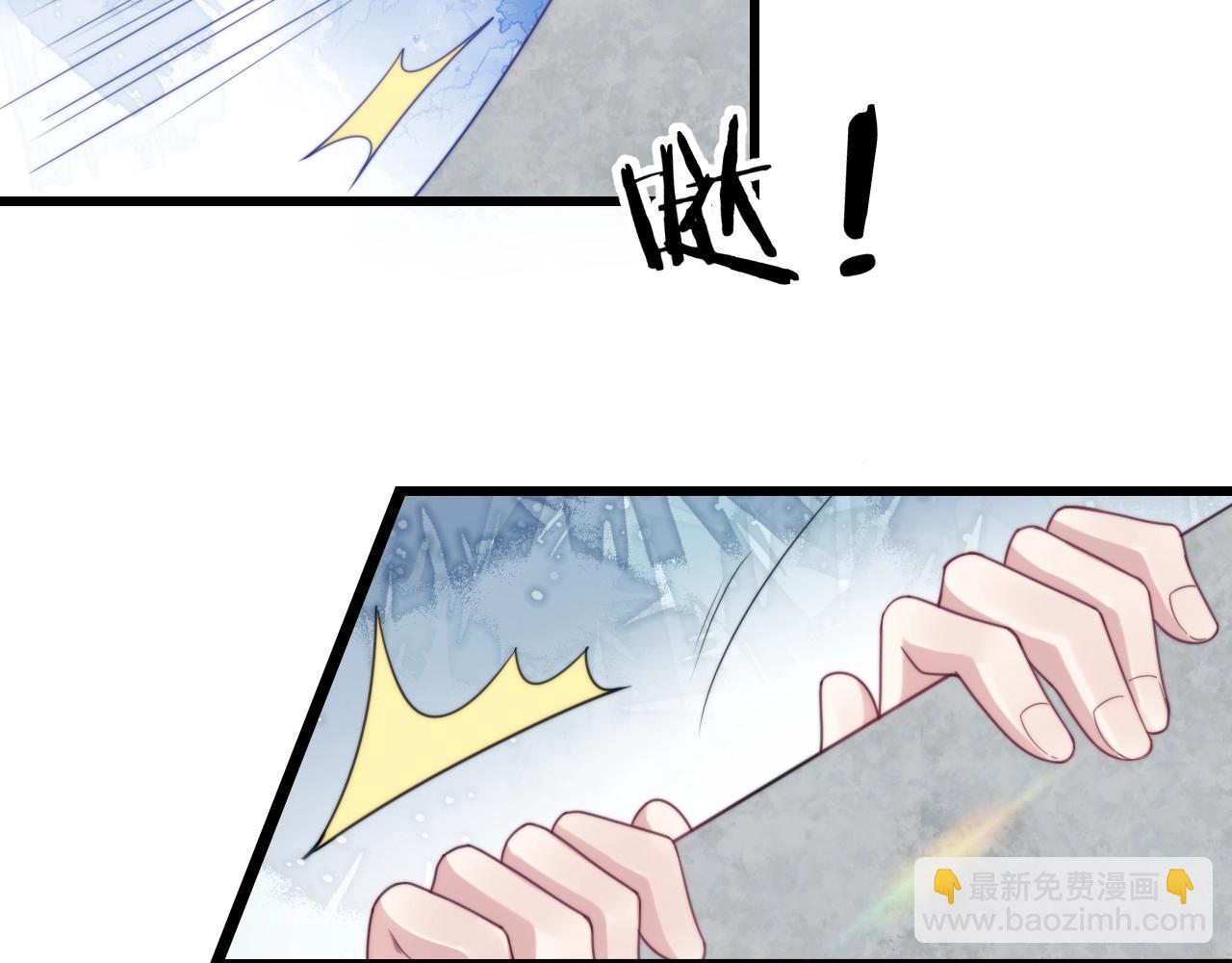 第12话 猫猫撒娇(1/3)-第13话