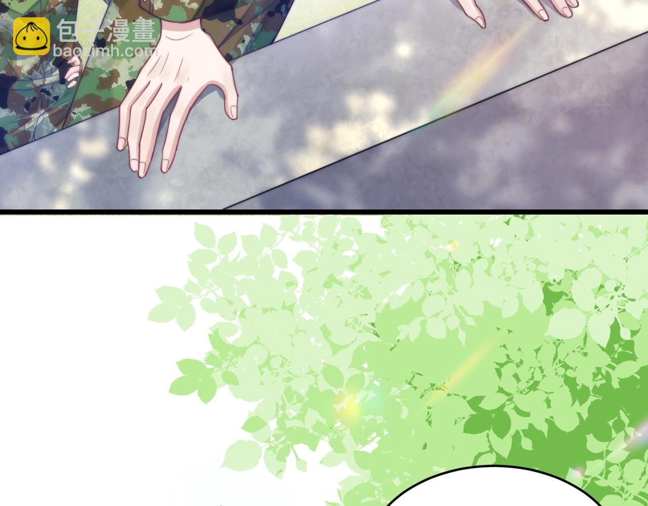 第12话 猫猫撒娇(1/3)-第13话