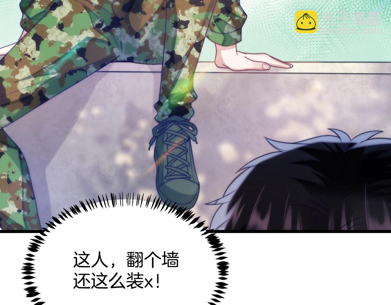 第12话 猫猫撒娇(1/3)-第13话