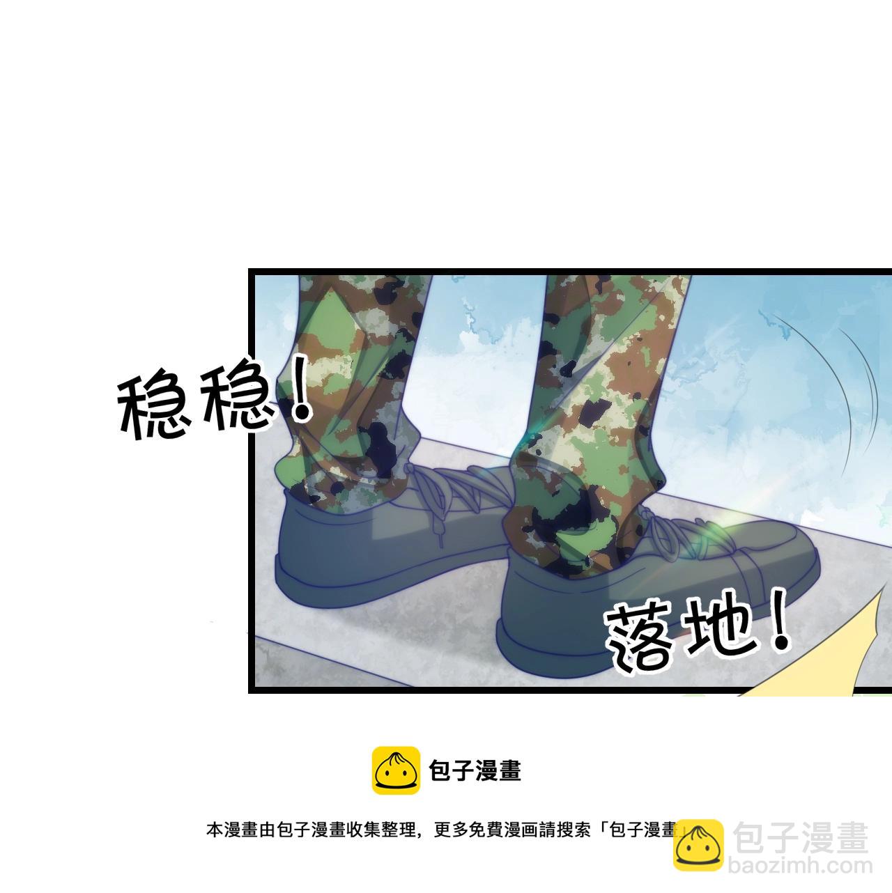 第12话 猫猫撒娇(1/3)-第13话