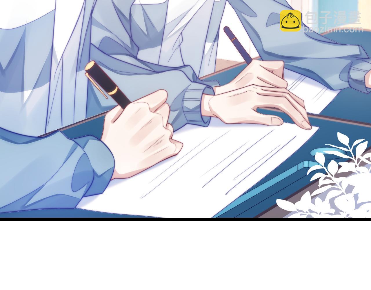 第14话 看你好看(1/3)-第15话