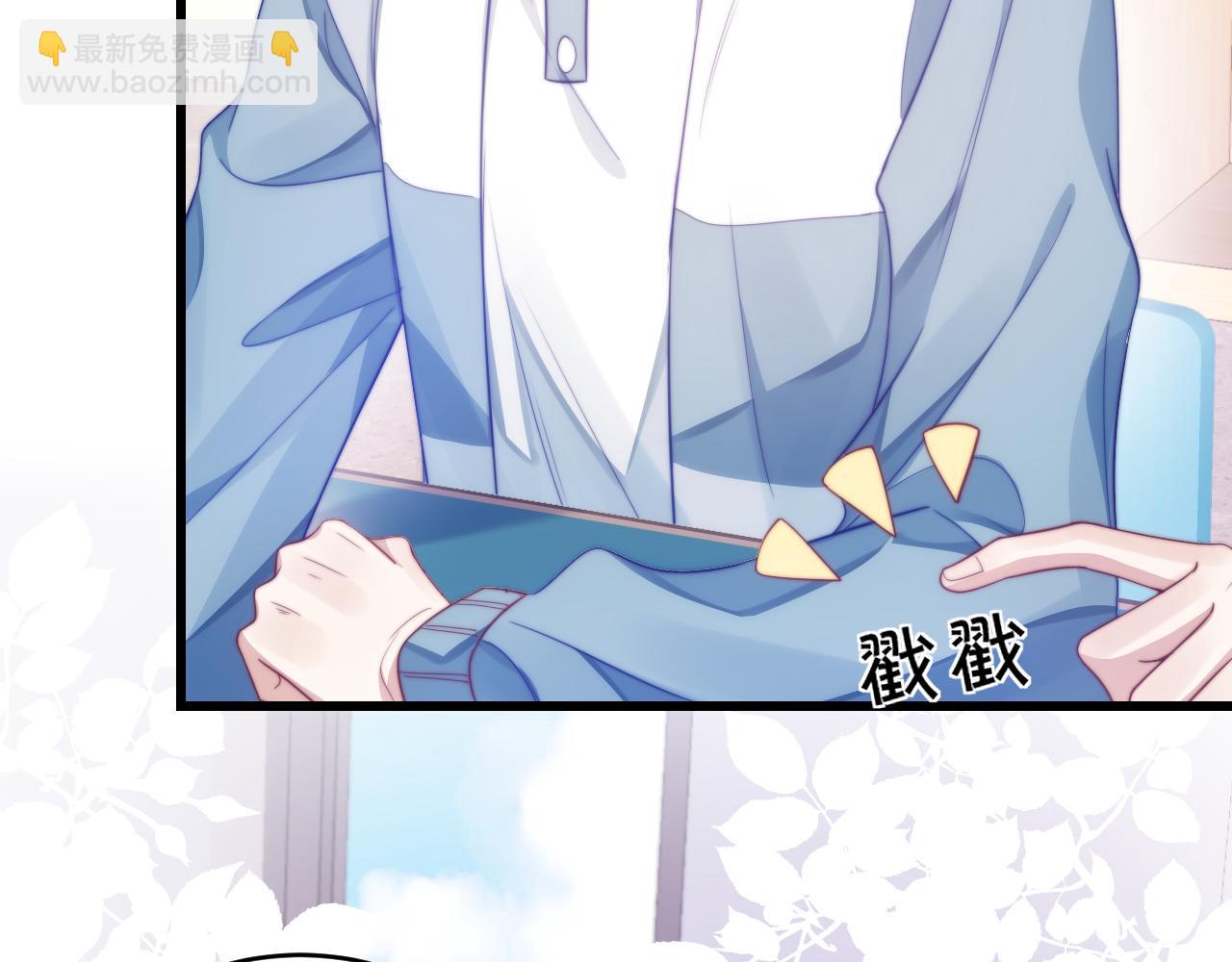 第14话 看你好看(1/3)-第15话