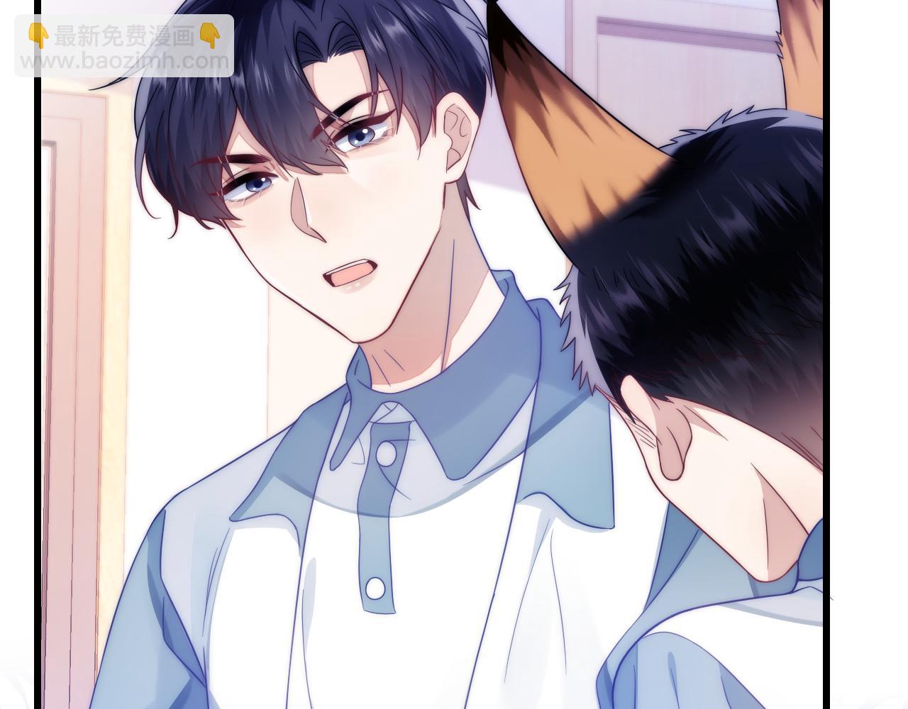 第14话 看你好看(1/3)-第15话