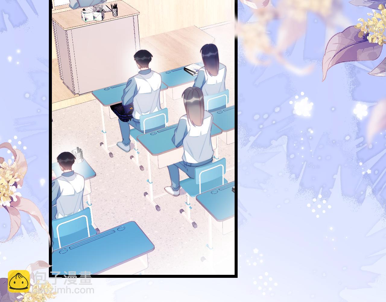 第14话 看你好看(1/3)-第15话