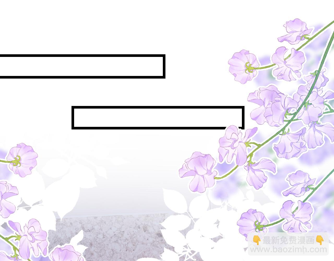 第16话 半夜吸猫(1/2)-第17话