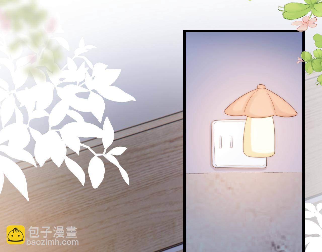 第16话 半夜吸猫(1/2)-第17话