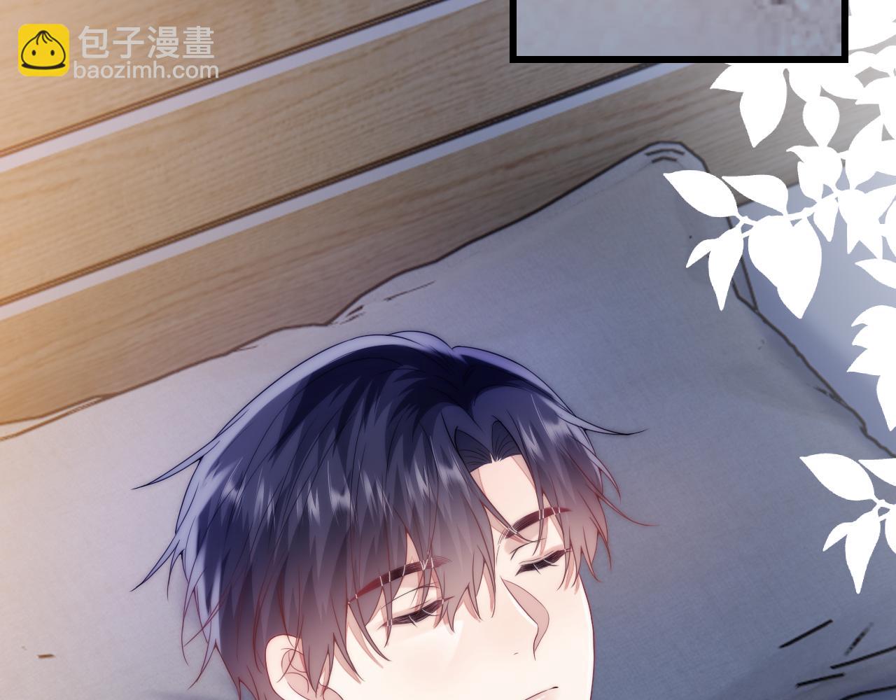 第16话 半夜吸猫(1/2)-第17话