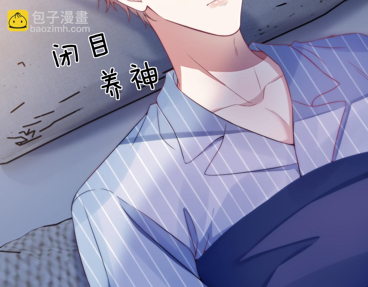 第16话 半夜吸猫(1/2)-第17话