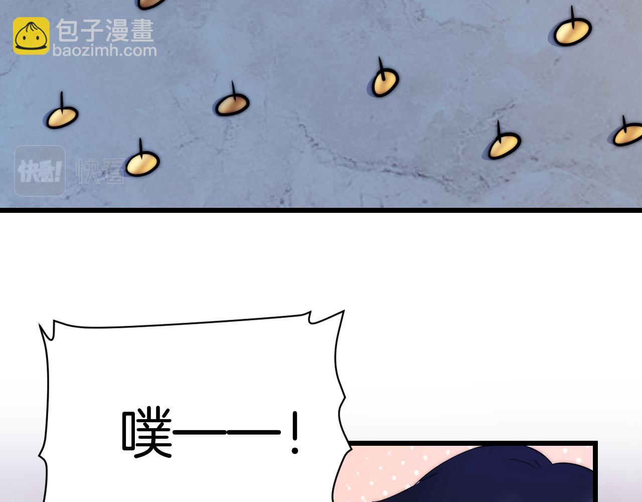 第16话 半夜吸猫(1/2)-第17话