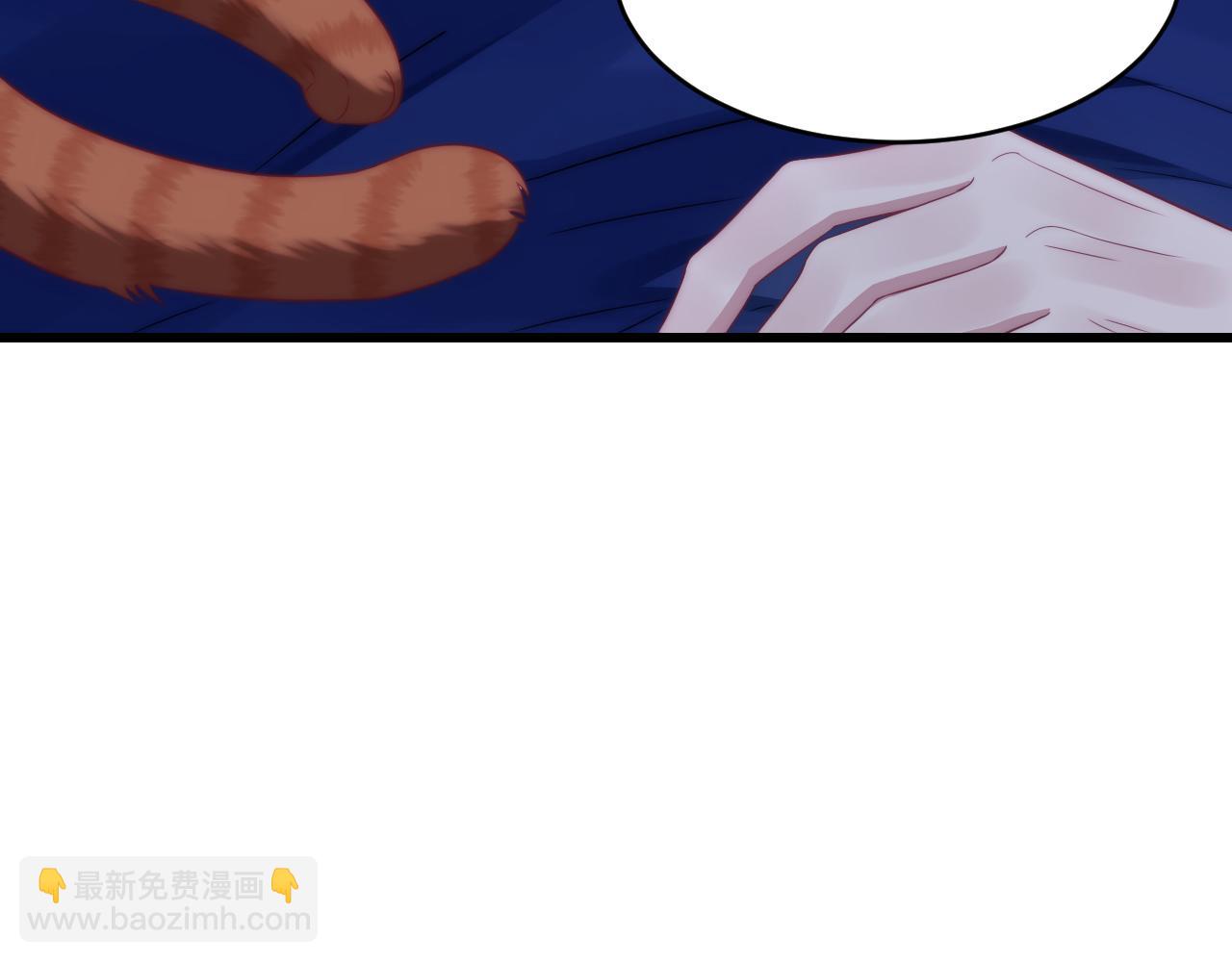 第16话 半夜吸猫(1/2)-第17话