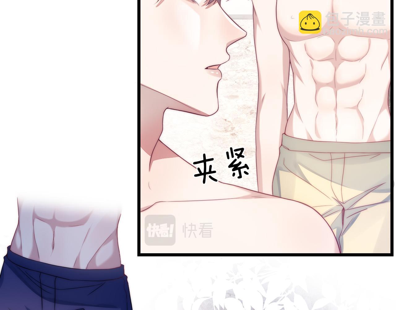 第16话 半夜吸猫(1/2)-第17话