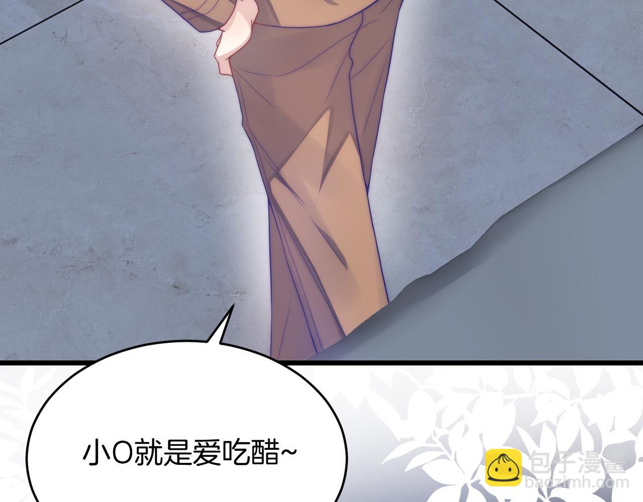 第18话  天台过夜(1/2)-第19话