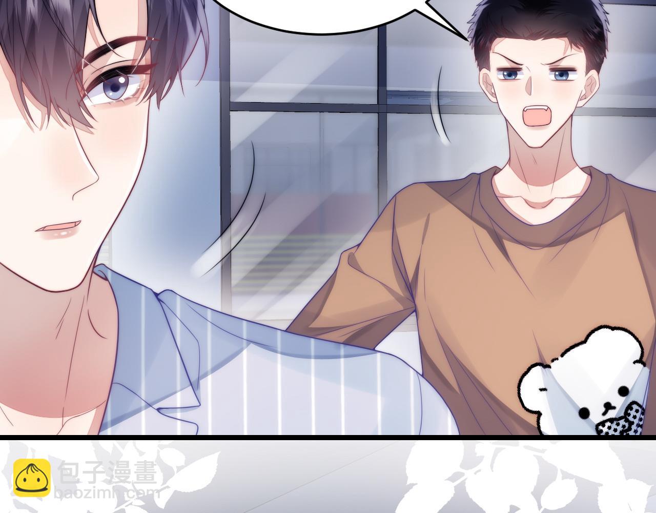 第18话  天台过夜(1/2)-第19话