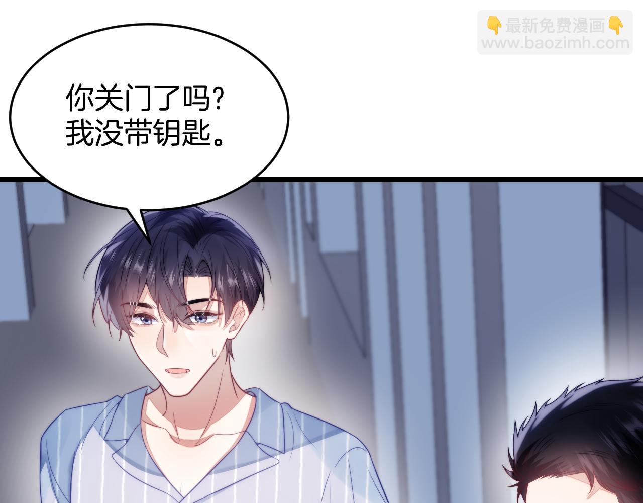 第18话  天台过夜(1/2)-第19话