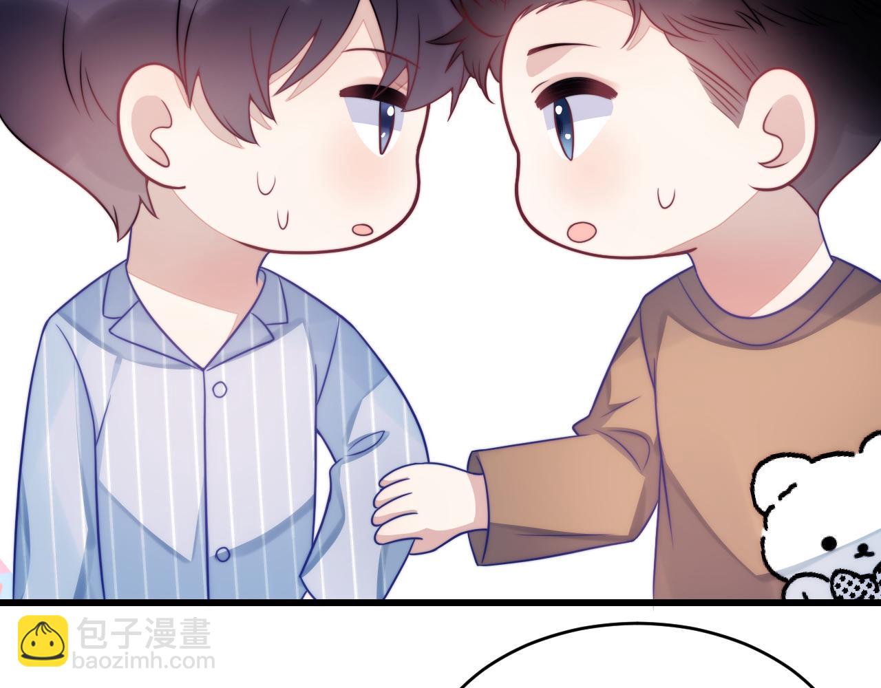 第18话  天台过夜(1/2)-第19话