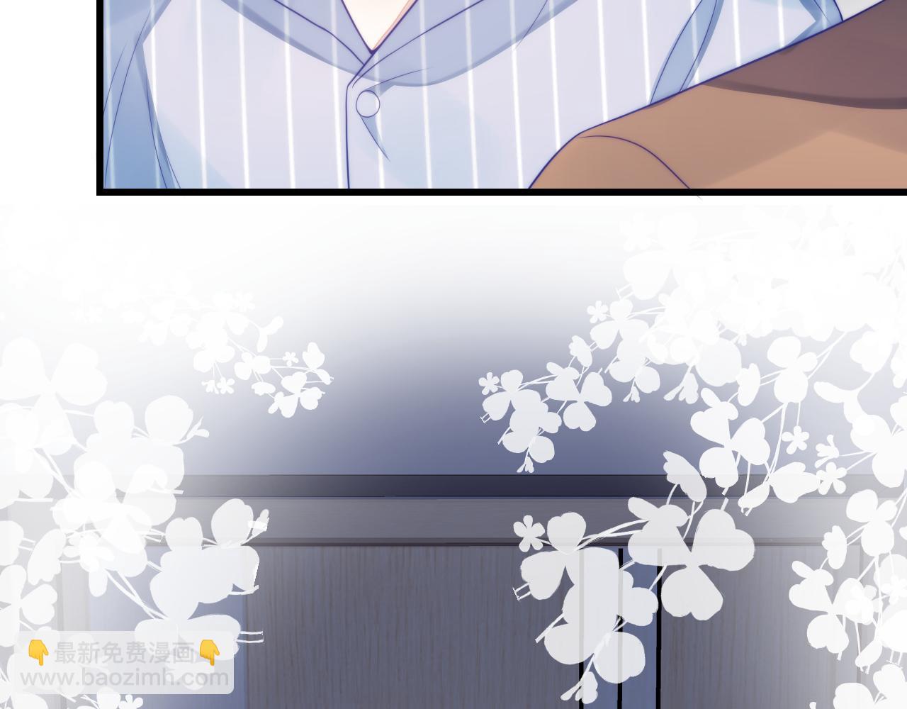 第18话  天台过夜(1/2)-第19话