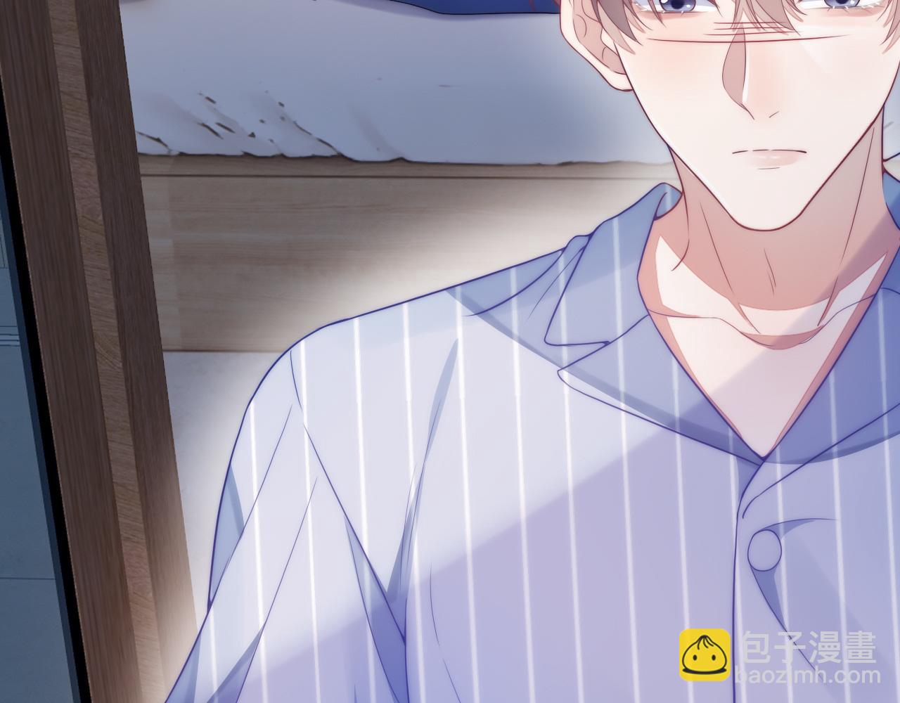 第18话  天台过夜(1/2)-第19话