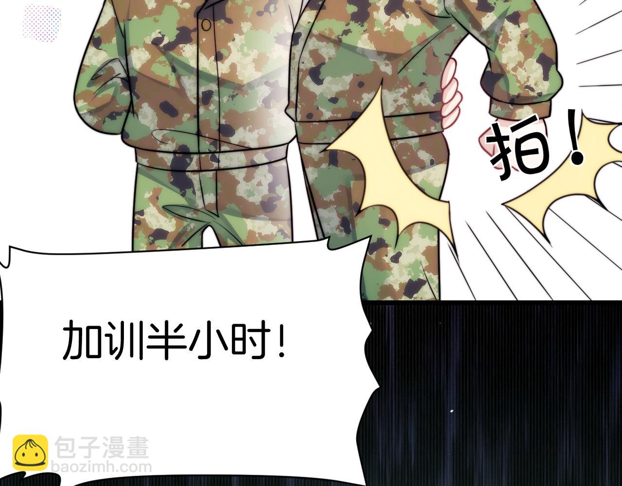 第20话 猫讨厌狗是有原因的(1/2)-第21话