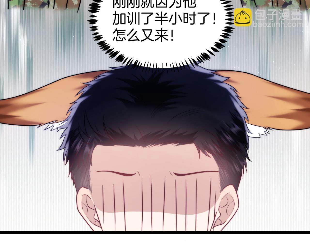 第20话 猫讨厌狗是有原因的(1/2)-第21话