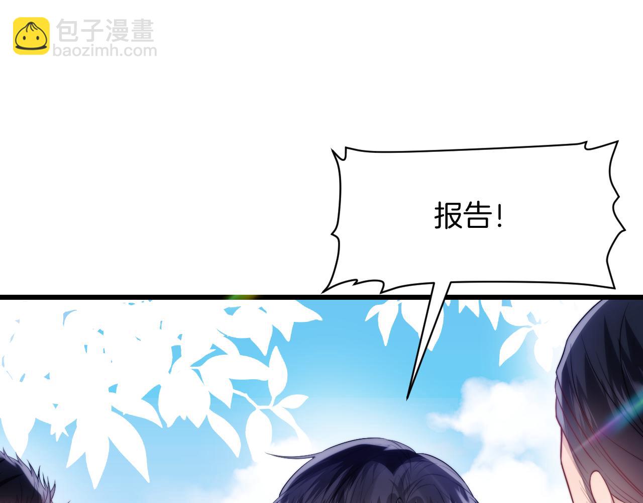 第20话 猫讨厌狗是有原因的(1/2)-第21话