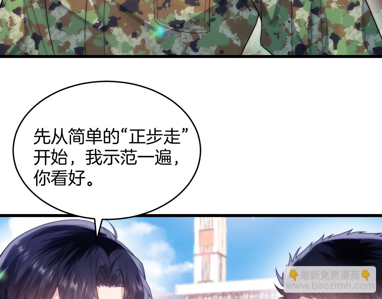 第20话 猫讨厌狗是有原因的(1/2)-第21话